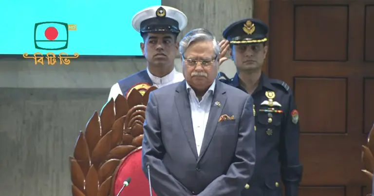 রাষ্ট্রপতি মো. সাহাবুদ্দিন